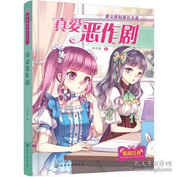发现与讨论有关无挂碍故,无有恐怖,远离颠倒梦想,究竟涅槃什么意的红迪网社区