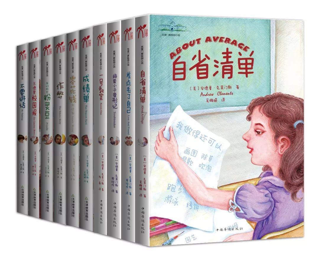 金沙9570(集团)股份有限公司