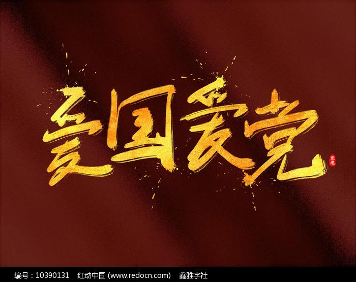 小猫钓鱼开船版最新版下载