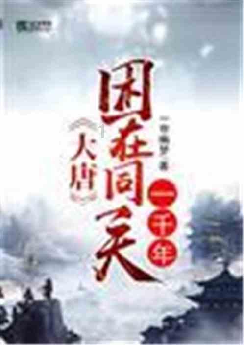 新车交税后可以多久不去上牌?-答你所问,搜你所求-新车交税后可以多久不去上牌?平台